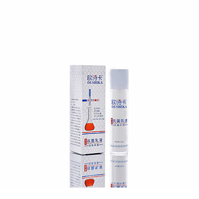 凌河多用途抗菌乳液