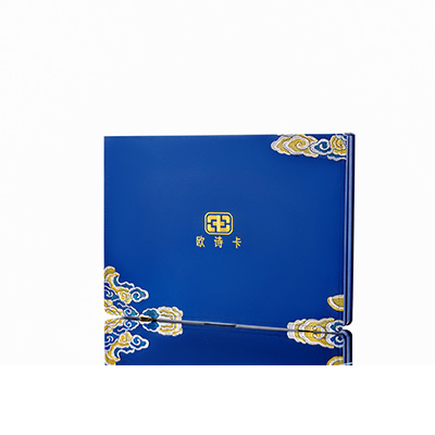 凌河产后修复调理套